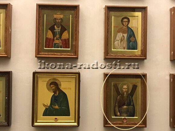 Храм Святой Троицы 1