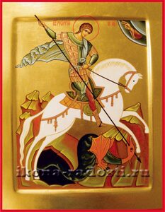 святой Георгий Победоносец на коне фото иконы заказать икону святой Георгий Победоносец на коне